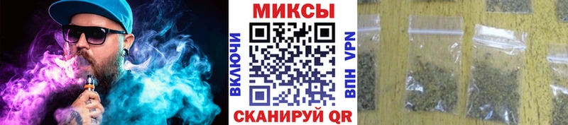 Бутират BDO 33%  Янаул 
