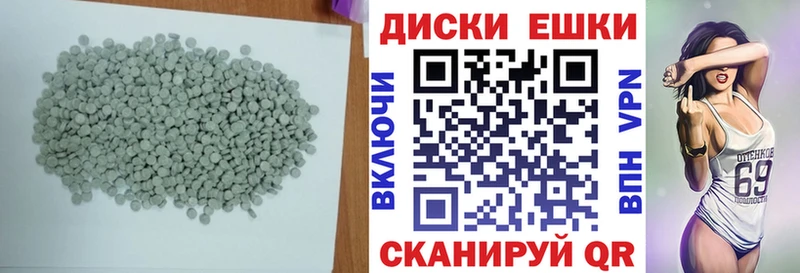 как найти закладки  Янаул  Экстази бентли 
