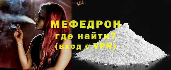 винт Пролетарск