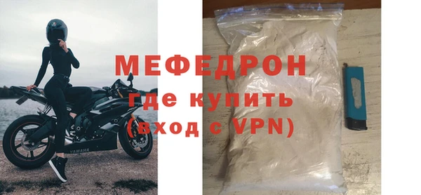 спайс Богданович