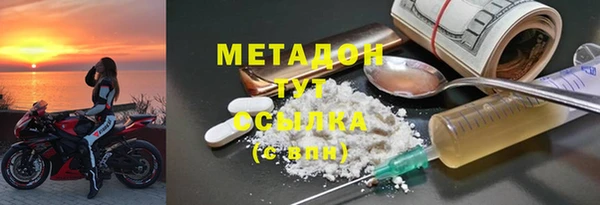 mix Белокуриха