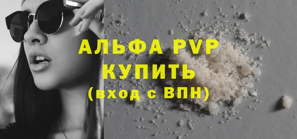 спиды Приозерск