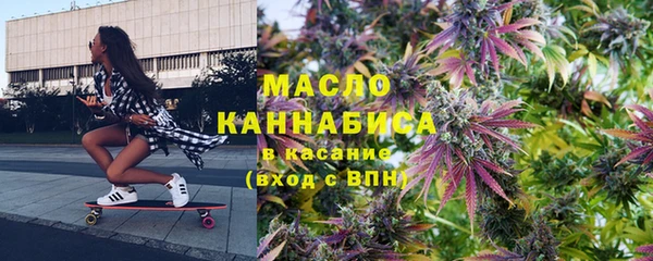 амф Богородицк