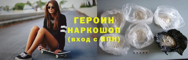 мет Беломорск
