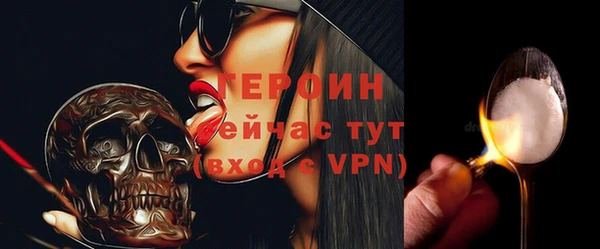mdpv Протвино