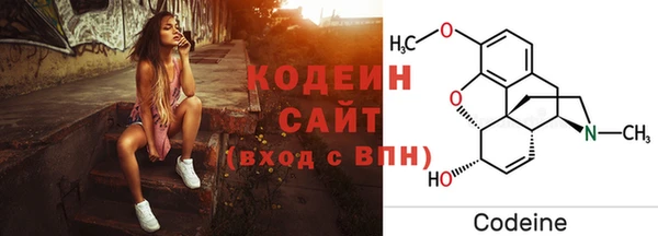 мефедрон мука Богородск