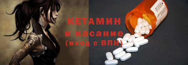 mdpv Протвино