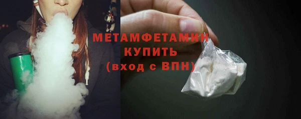 амф Богородицк