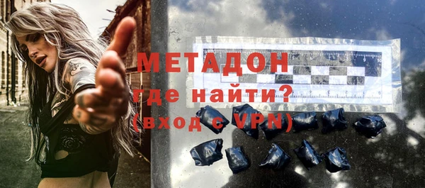mdpv Протвино