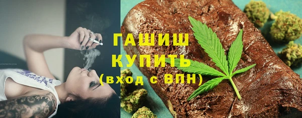 винт Пролетарск