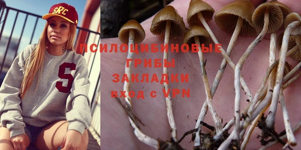 мет Беломорск