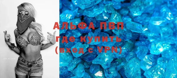 спиды Приозерск