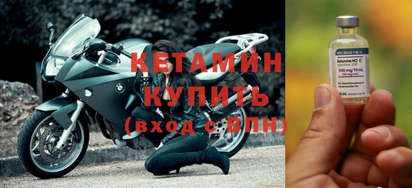 винт Пролетарск