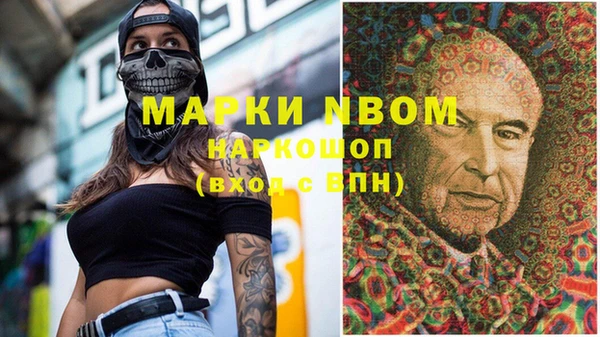 mix Белокуриха