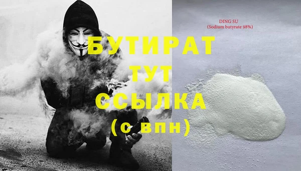 mdpv Протвино