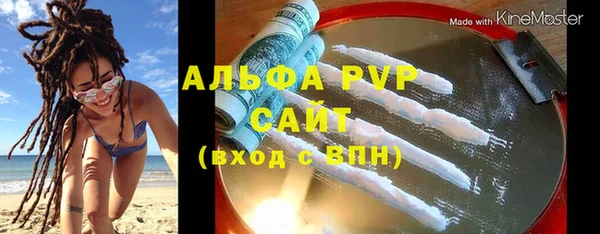 мет Беломорск