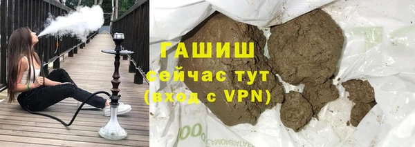 винт Пролетарск