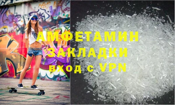 спайс Богданович
