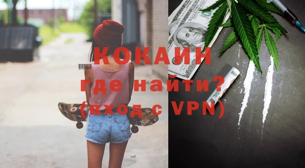 трава Белоозёрский