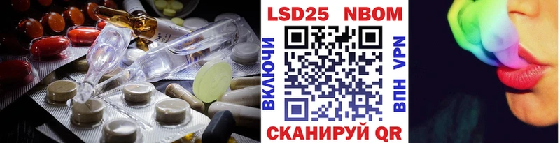 ЛСД экстази ecstasy  наркошоп  Янаул 