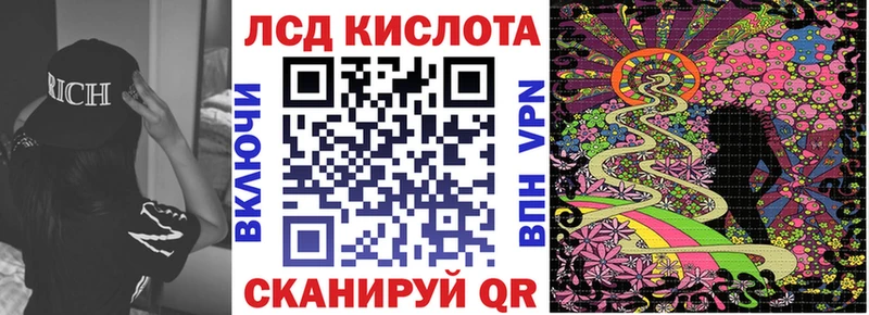 кракен tor  Янаул  Марки N-bome 1,5мг 